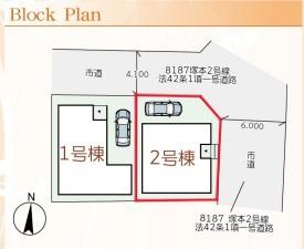 二日市南１（二日市駅） 2998万円