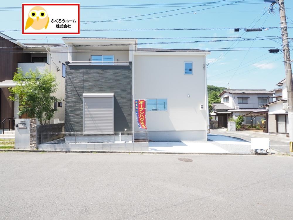 浅川台２（折尾駅） 2898万円