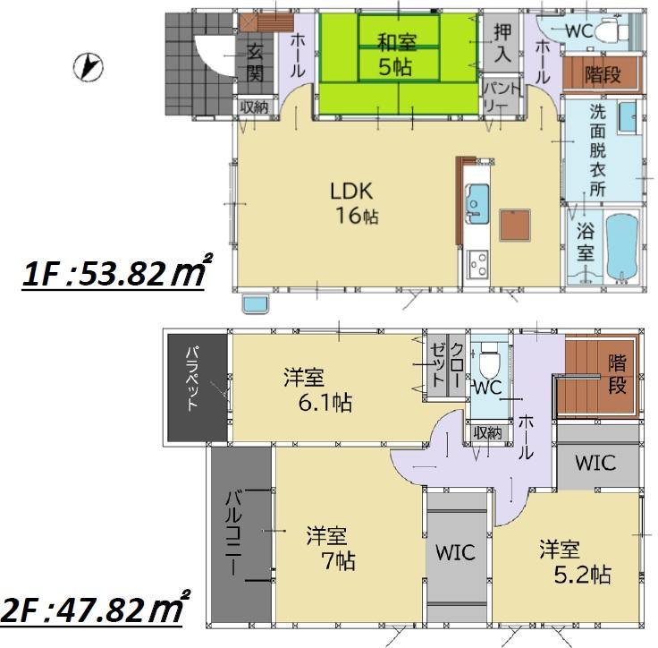 南ケ丘５（水城駅） 3798万円