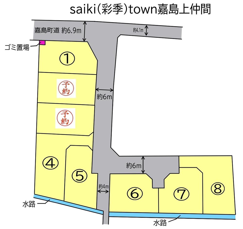 大字上仲間 1305万円～1391万円