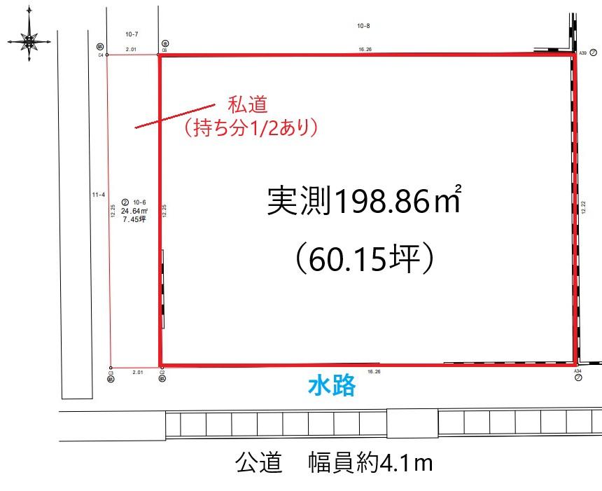 中島町（西熊本駅） 720万円