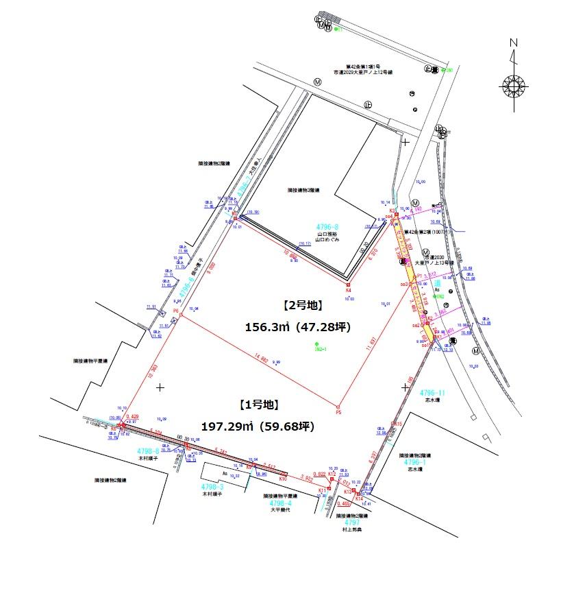 大里戸ノ上１（門司駅） 1520万円