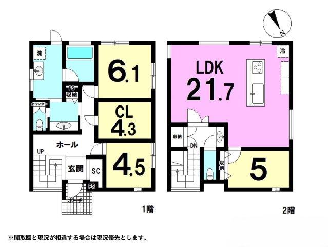 大池２（高宮駅） 6280万円