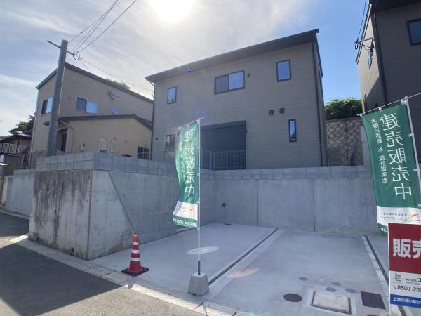 大字松岡（中判田駅） 3430万円