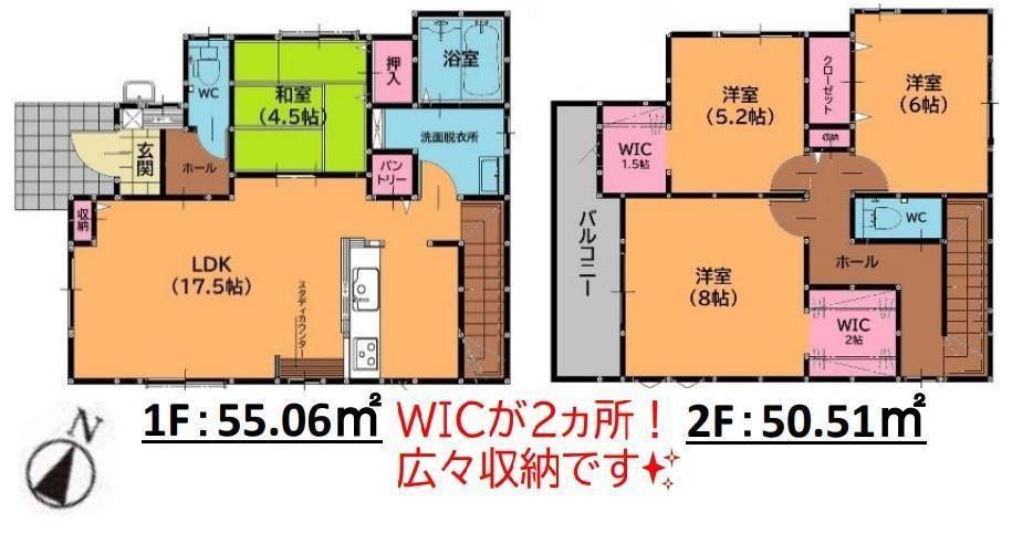 福岡市南区柳河内2丁目【1期】　新築戸建