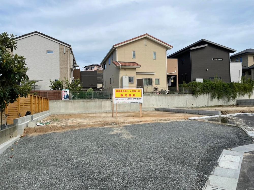 田島５（茶山駅） 3000万円～3750万円