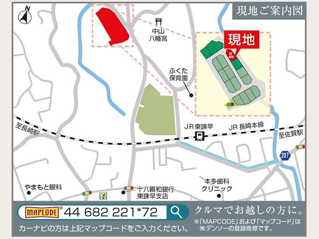 SUUMO】【住友林業】【街角一番】ライツシティ福田 | 新築一戸建て