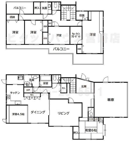 船塚２ 8400万円