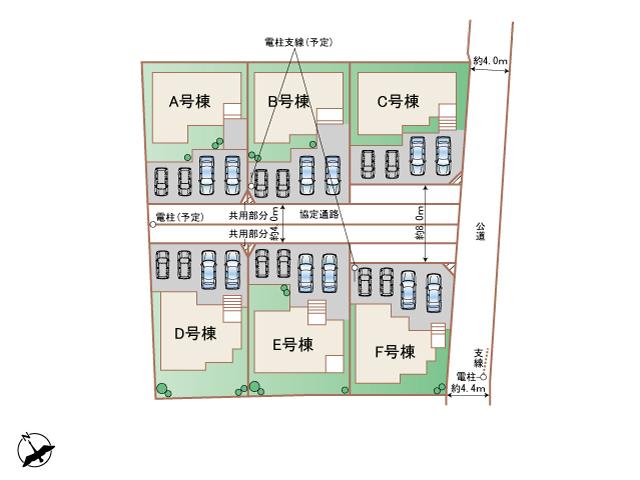 字平良川 3290万円