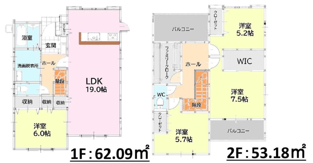 【並列4台駐車！】よかタウンのデザイン住宅Adoble粕屋町内橋西1丁目3期