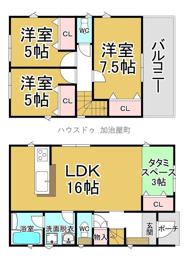 城山２（水族館口駅） 2580万円