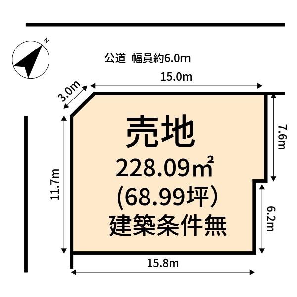 宇宿３（笹貫駅） 4500万円