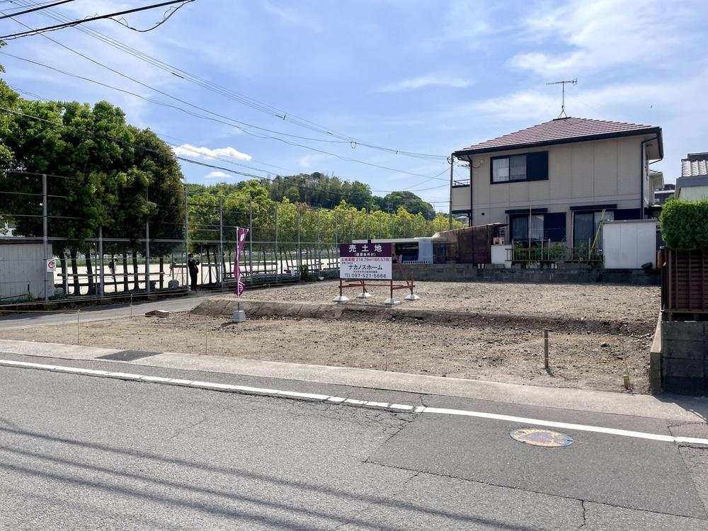 大字森（鶴崎駅） 1750万円