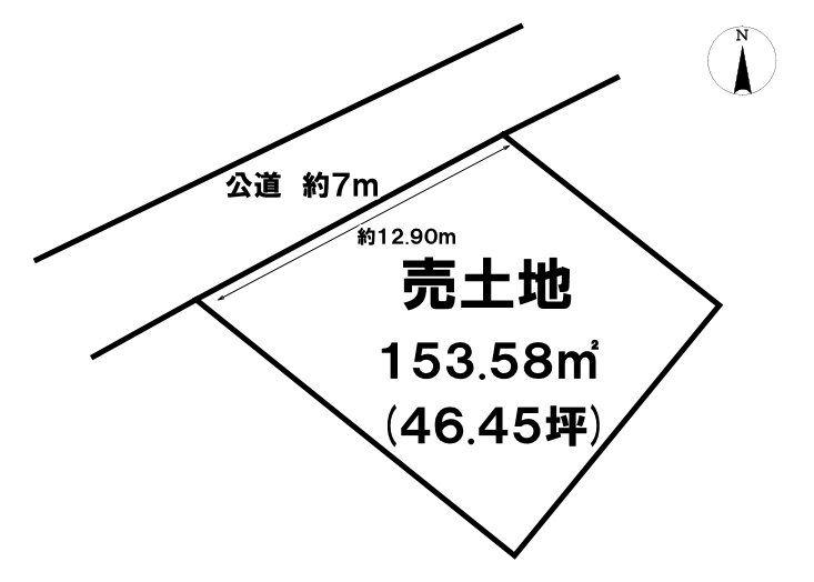 楚辺２（旭橋駅） 4798万円