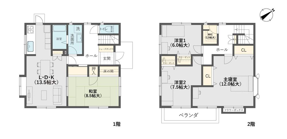 南ケ丘６（水城駅） 3180万円