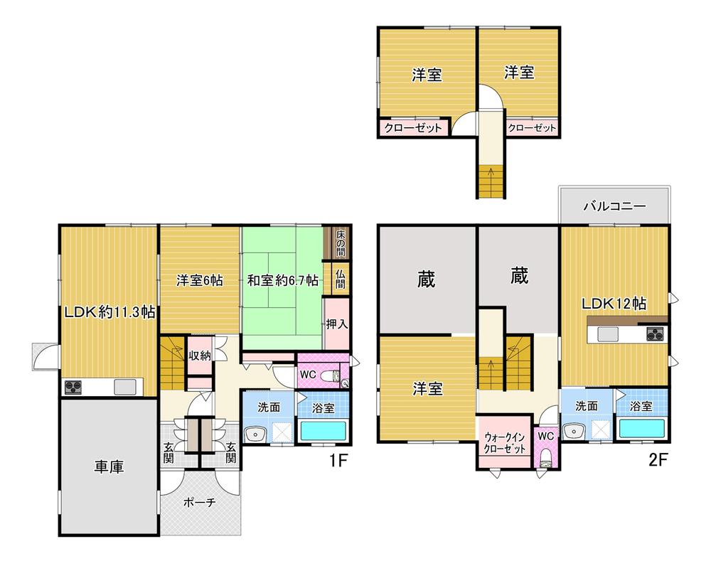 朽網西２（朽網駅） 1970万円