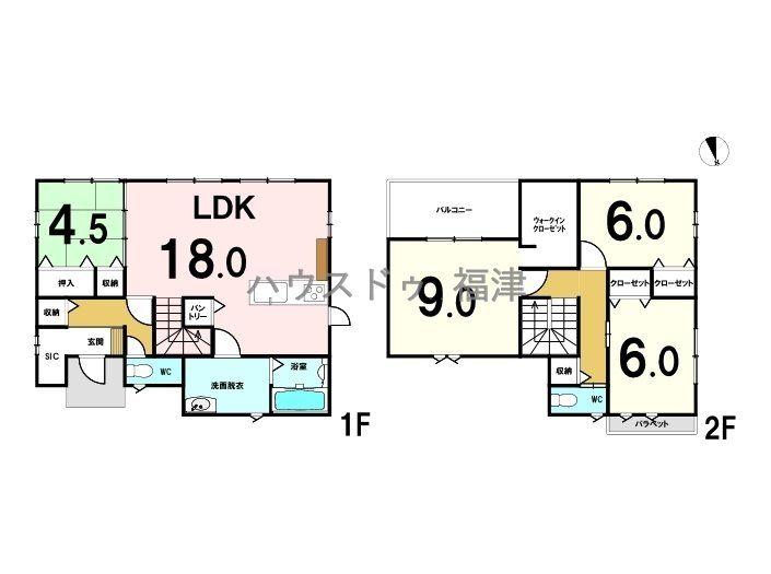 中央６（古賀駅） 3798万円