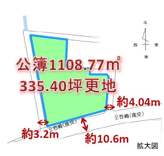 天水町小天 1000万円