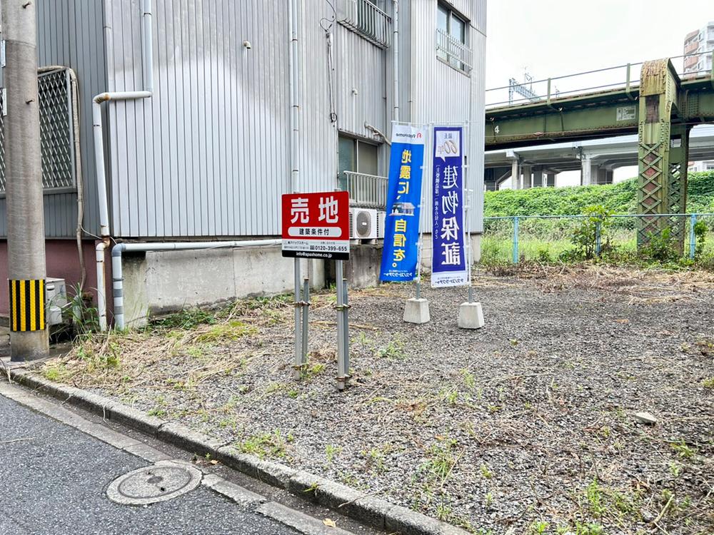 小倉北区砂津3丁目　　総額3380万円～　3階建て建築条件付き