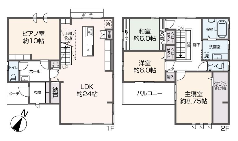 大字浅川 4180万円