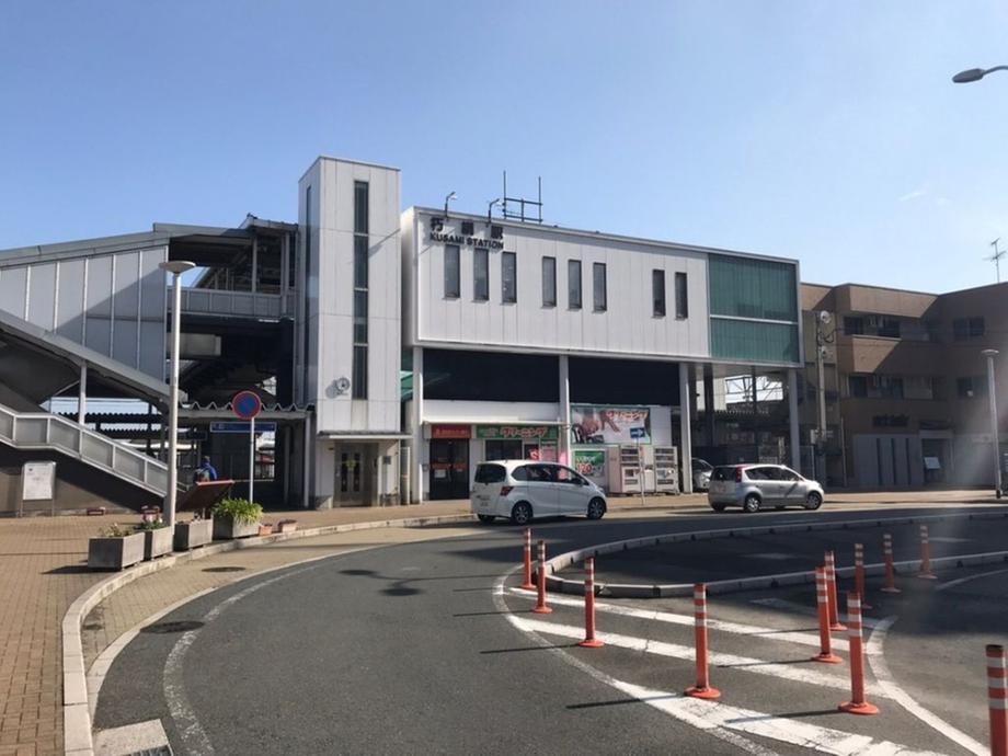 朽網西６（朽網駅） 1490万円