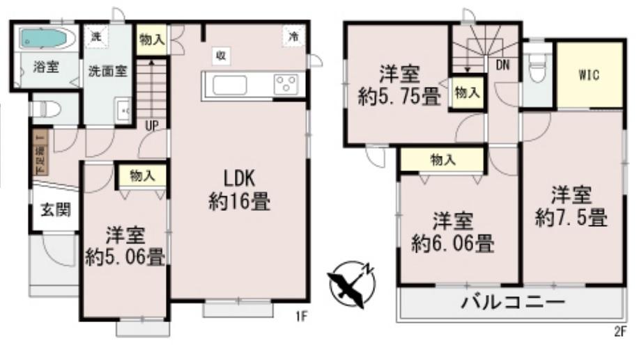 ハートフルタウン北九州市門司光町