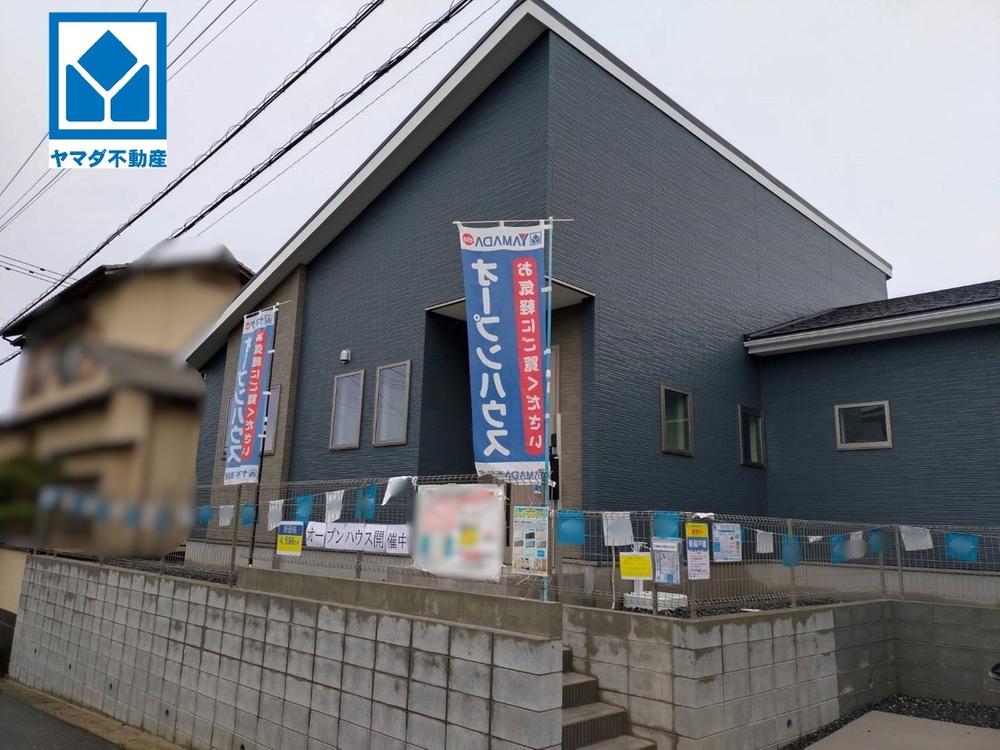 生の松原４（下山門駅） 4298万円