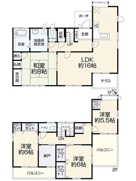 美しが丘南４（原田駅） 3999万円