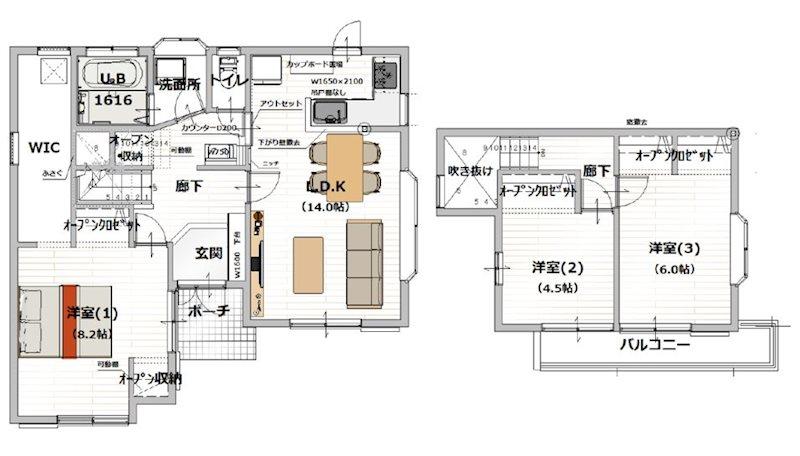 SUUMO】京塚本町（神水交差点駅） 2698万円 | 中古住宅・中古
