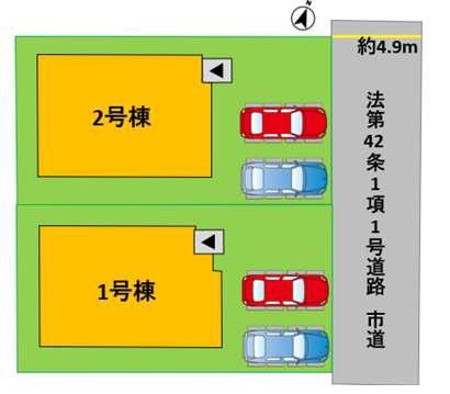 幾久富（光の森駅） 3398万円