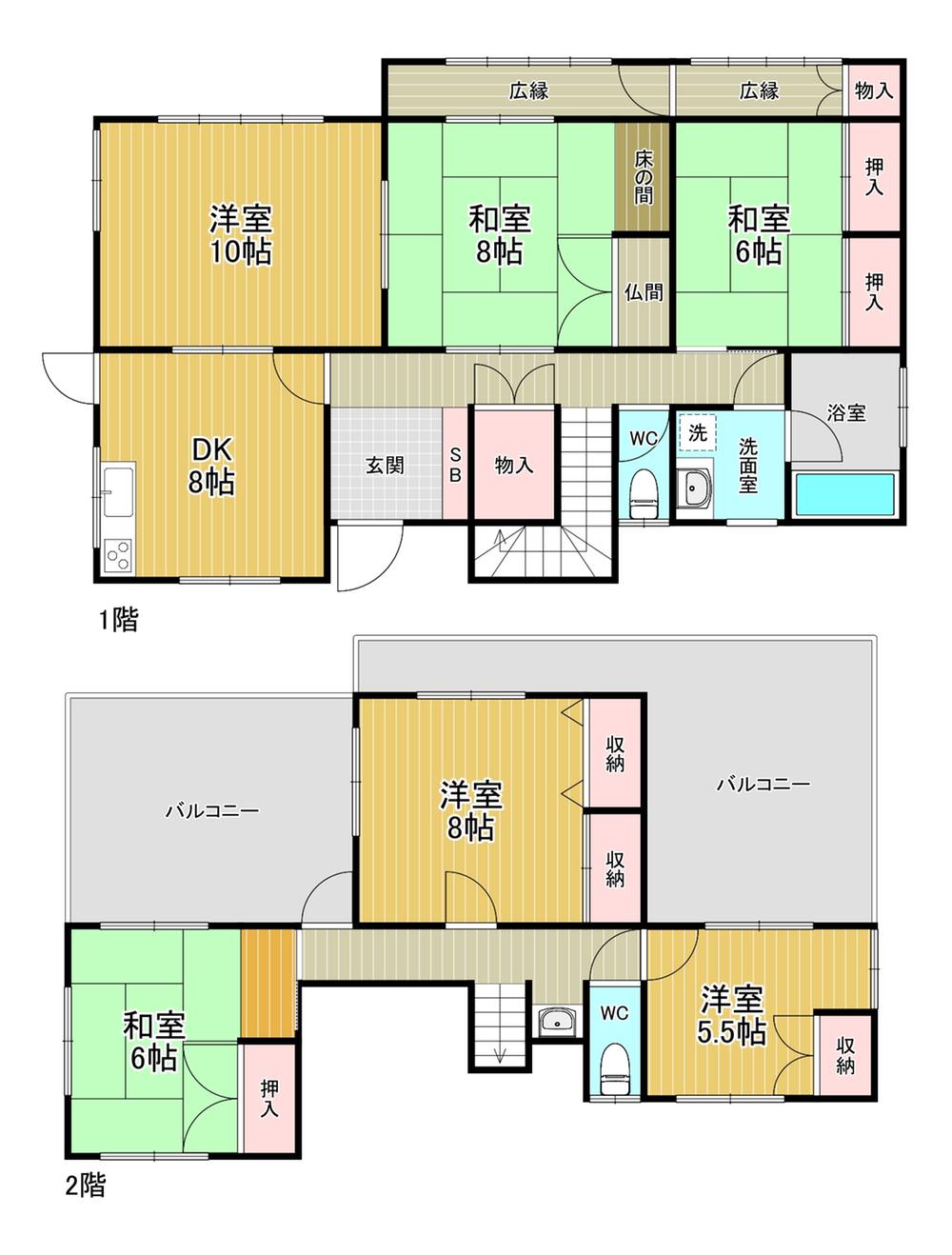 飯田町（端間駅） 800万円