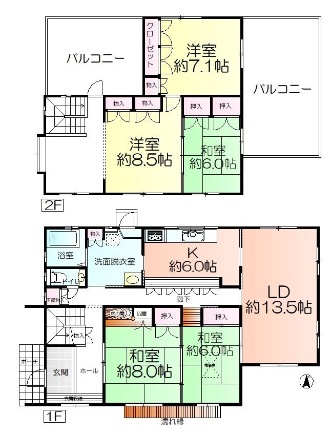 四箇１ 3180万円