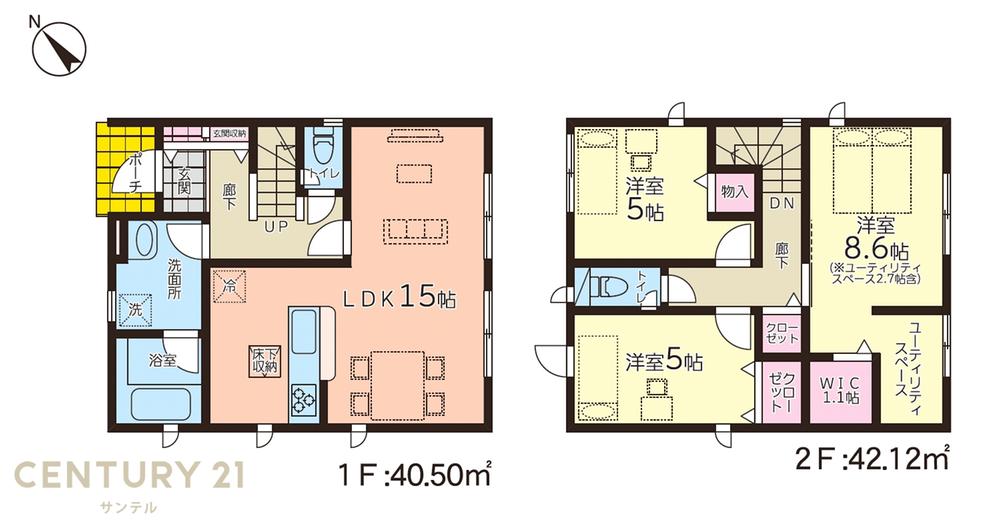 鹿児島市東谷山新築戸建　第25-1号棟・2号棟　ー 全2棟 ー