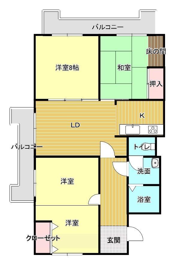 イーグル１中島