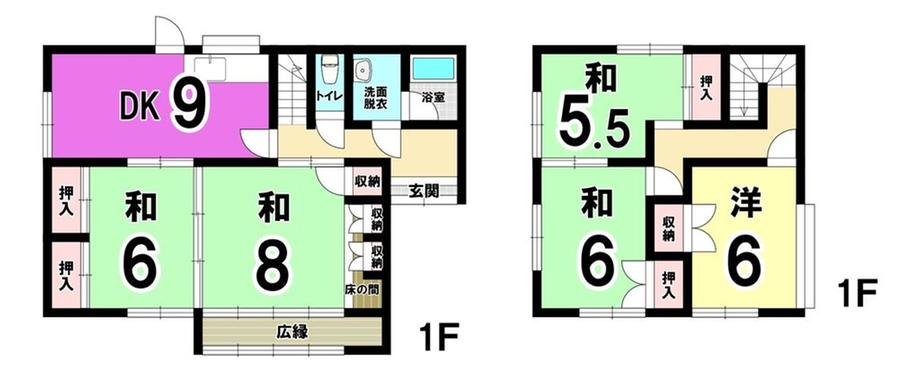 篠崎５（南小倉駅） 790万円