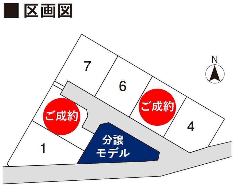 愛野町乙（愛野駅） 777万円～912万円