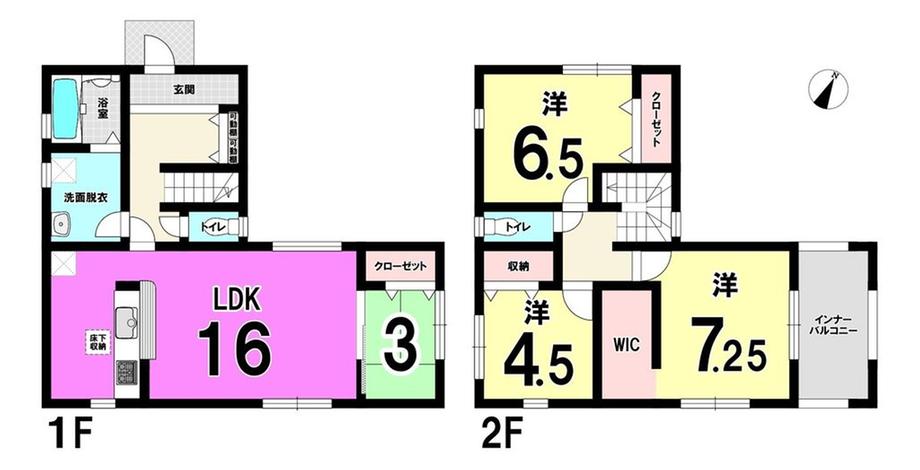 高浜２（小倉駅） 2598万円