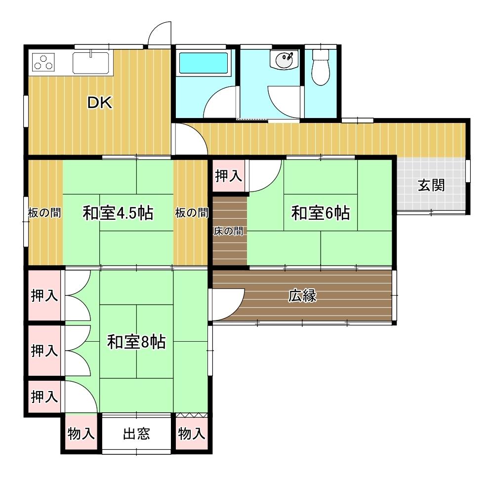 小文字２ 700万円