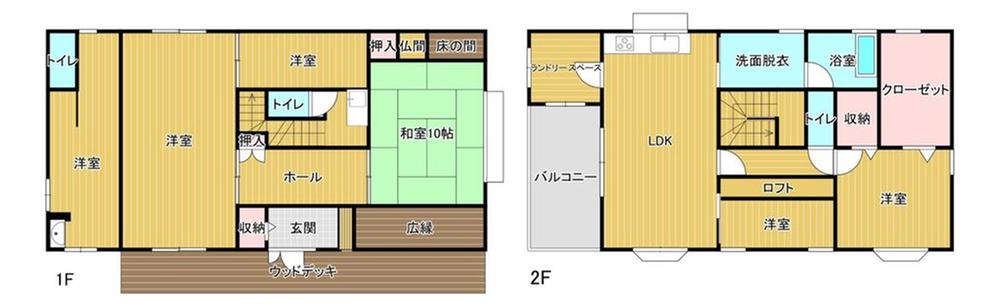 萩原町（南熊本駅） 2590万円