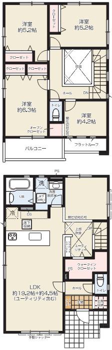 大江２（水前寺駅） 4590万円