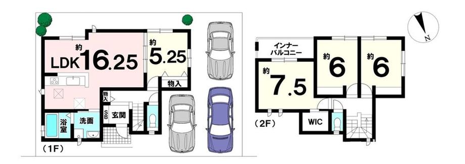 字世冨慶 3290万円