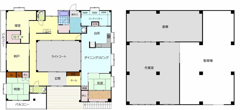 大字上宗方（南大分駅） 5500万円