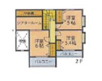 春日８（熊本駅） 3398万円