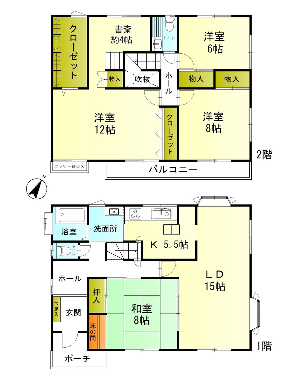 青葉台西３（折尾駅） 2280万円