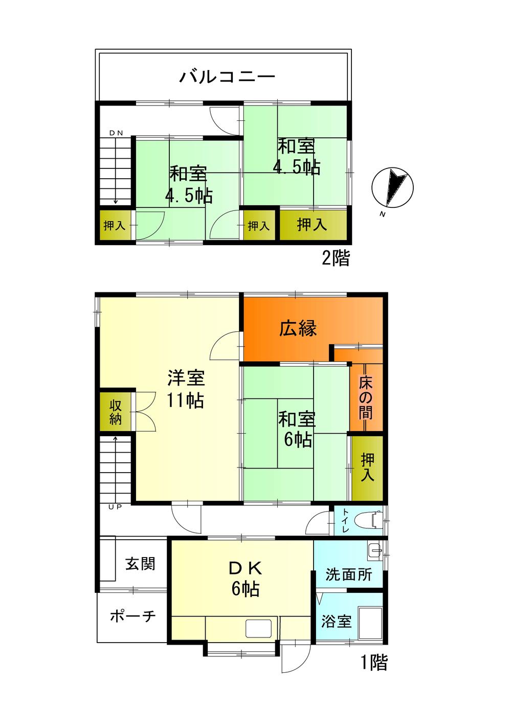 奥田５（小森江駅） 390万円