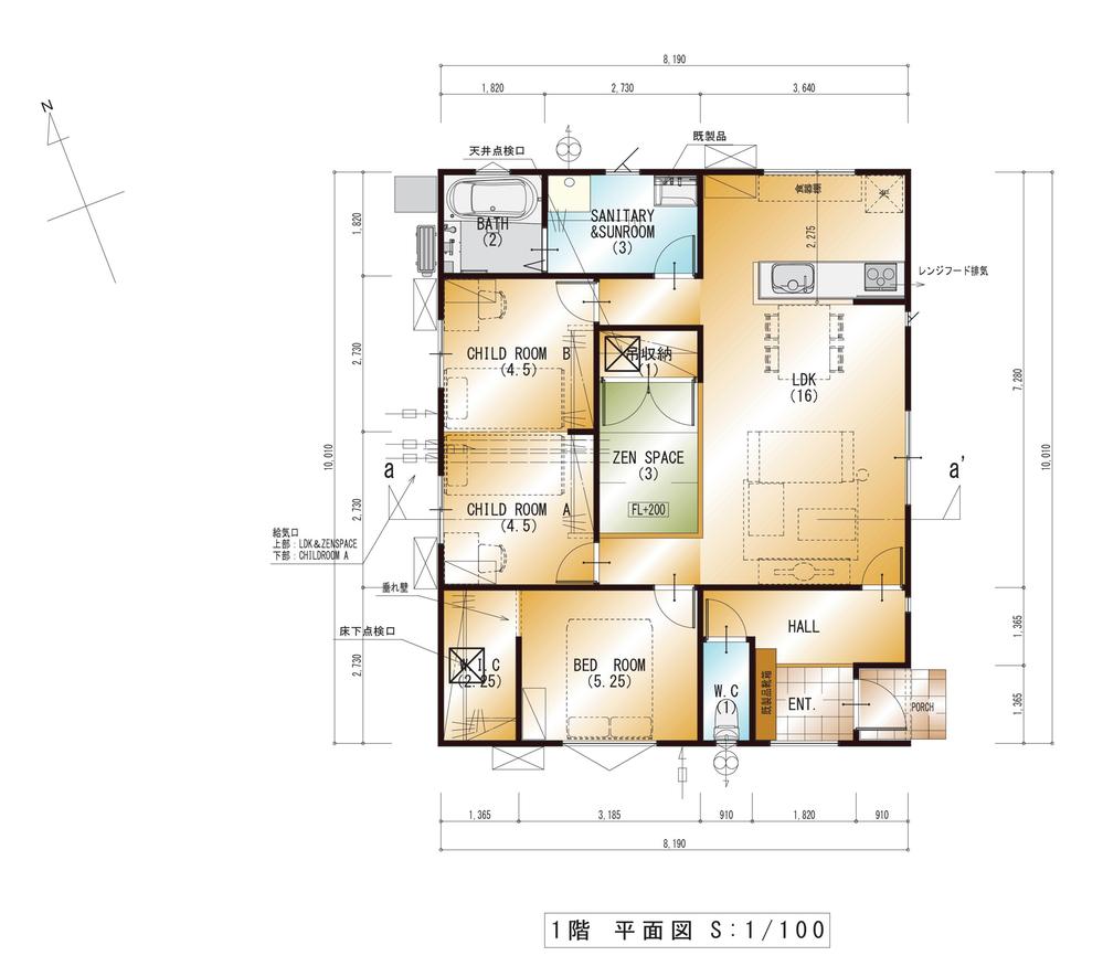 喜入町（喜入駅） 2390万円