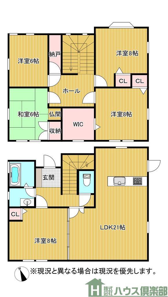 大字吉木（海老津駅） 1130万円