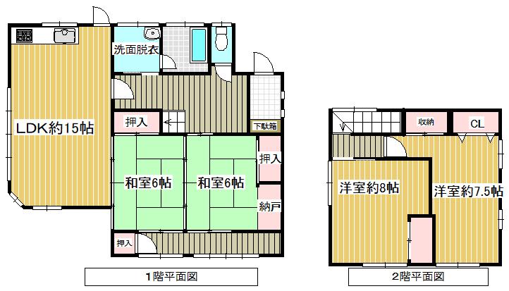 野中町（野中駅） 980万円