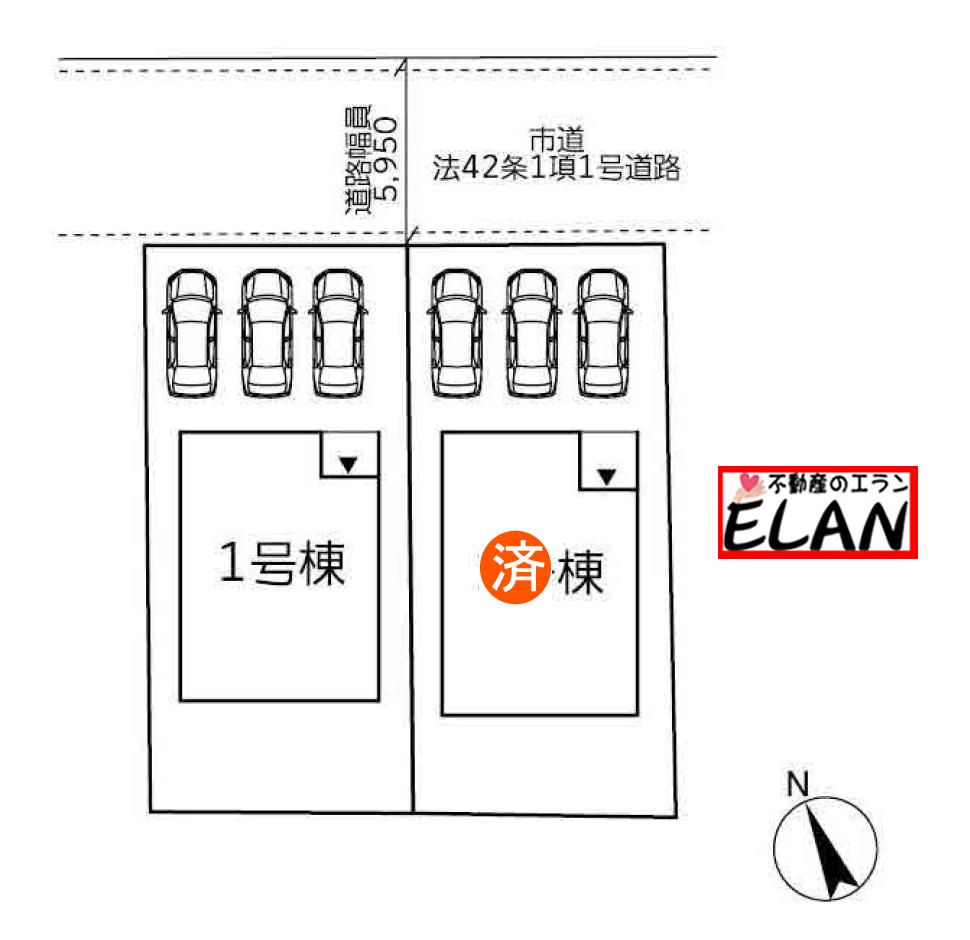 大里戸ノ上２（門司駅） 2999万円