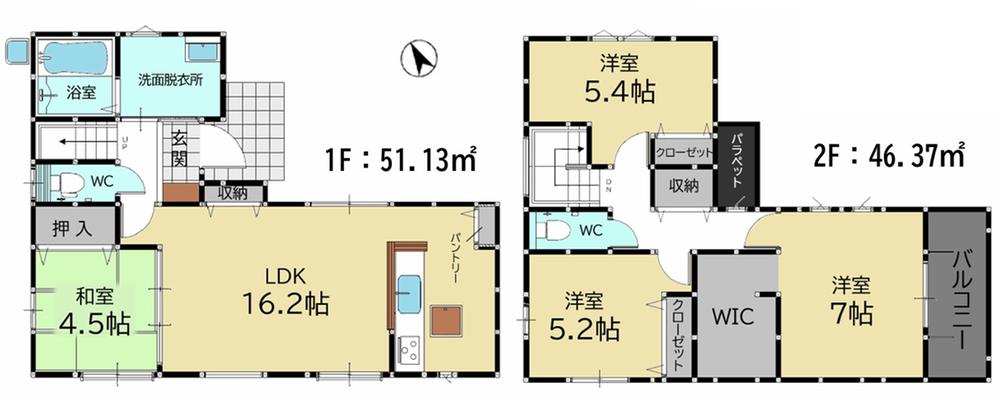 【駐車並列2台◎】よかタウンのデザイン住宅Bloom東区青葉6丁目3期　1棟